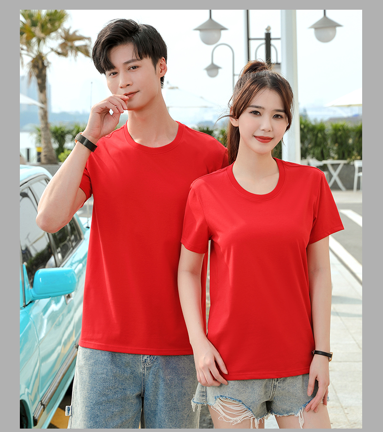 40 solid color sports short-sleeved round neck T-shirt H32-826