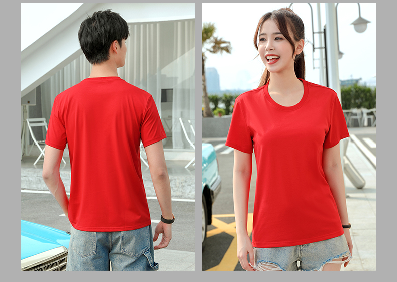 40 solid color sports short-sleeved round neck T-shirt H32-826