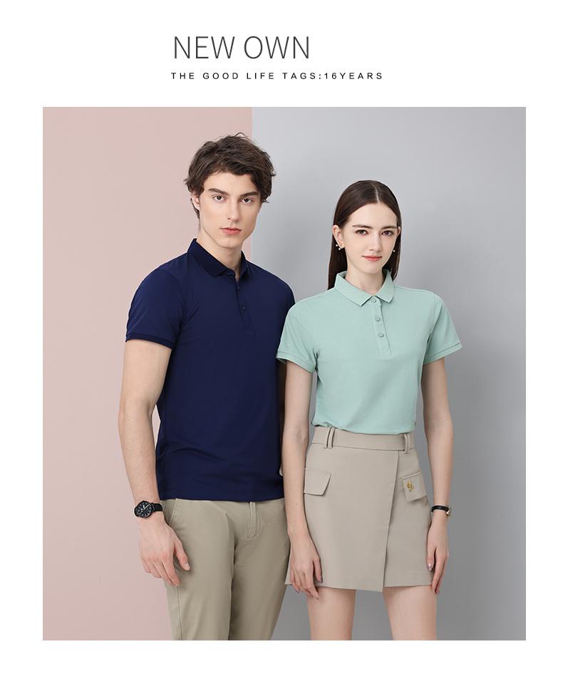 High-quality long-staple cotton lapel short-sleeved POLO shirt universal SNS-23018