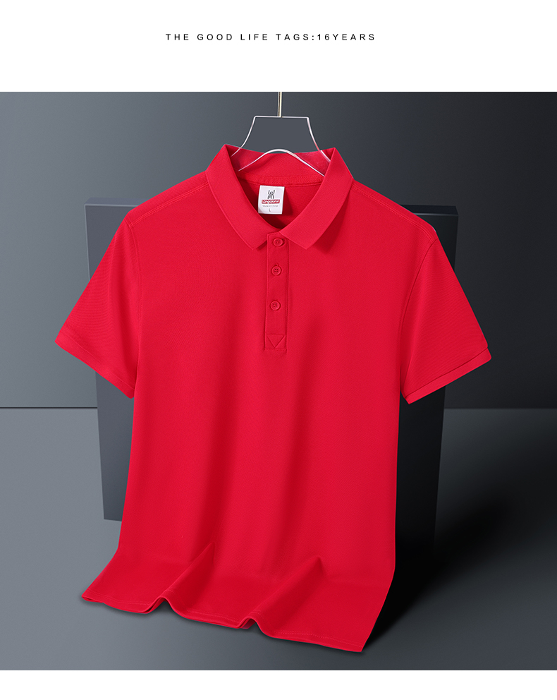 Breathable and refreshing lapel short-sleeved POLO shirt universal SNS-2388