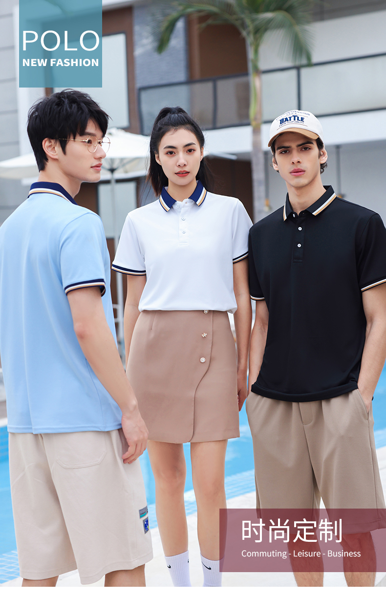 210g group lapel short-sleeved POLO shirt GT5-2307