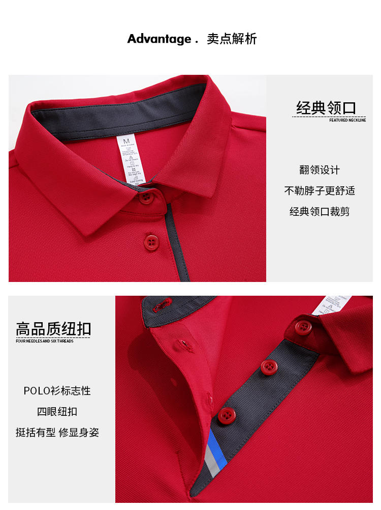 Business lapel short-sleeved POLO shirt for women GJ3-7129