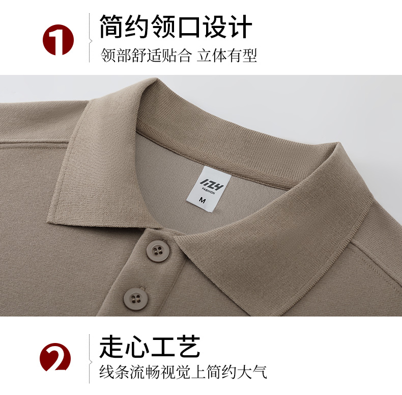 310g autumn and winter lapel long sleeve couple style S02-MF05