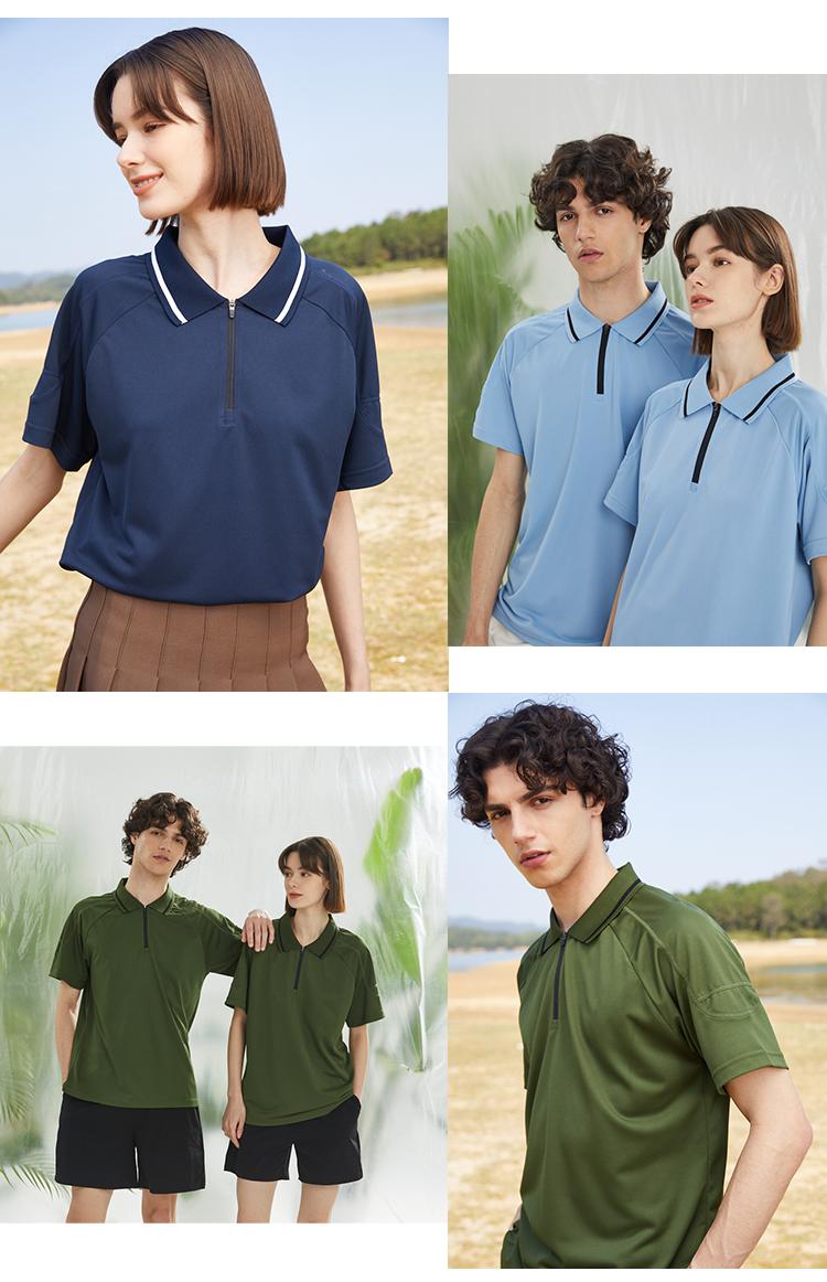 Outdoor lapel short-sleeved POLO shirt for men and women GJ7-82312