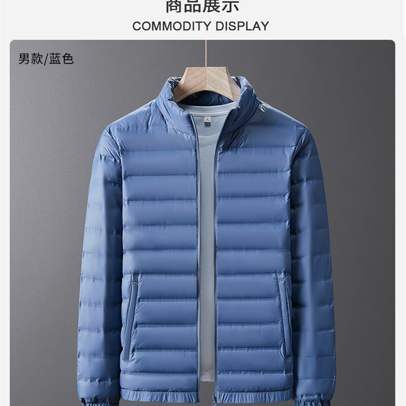 Outdoor windproof warm down jacket women jacket liner jacket men KW1-3335