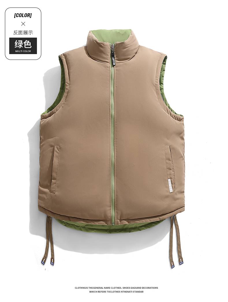 Double-sided warm vest KH2-8588