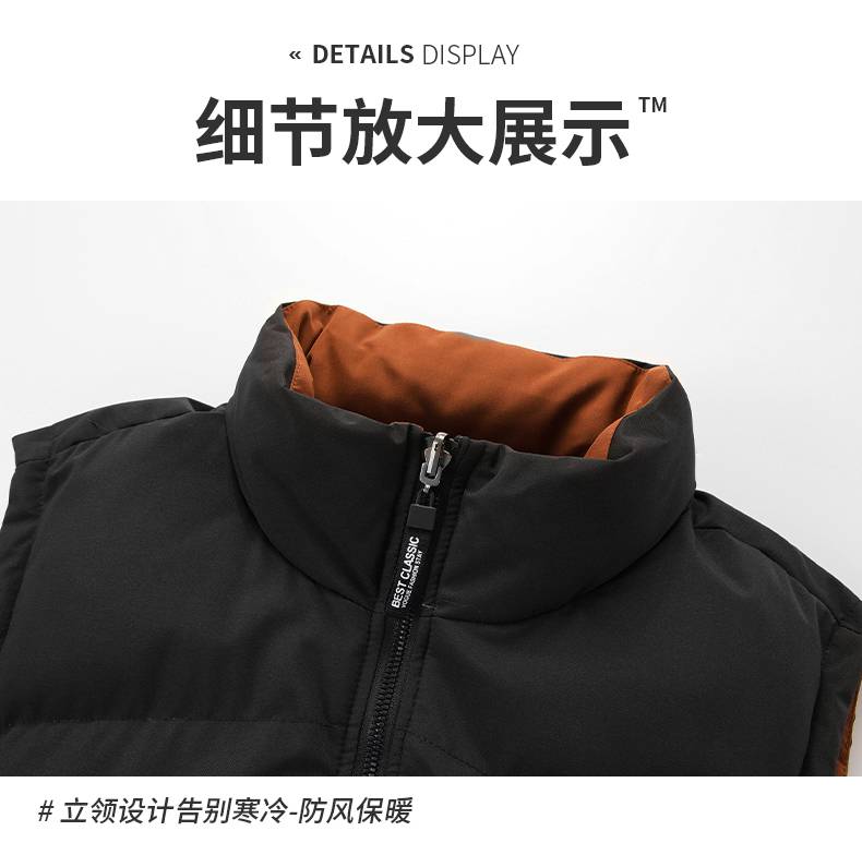 Double-sided warm vest KH2-8588