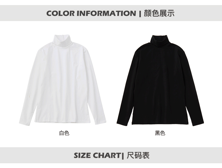 250g heavyweight high collar long sleeve FY-high collar long sleeve