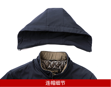 Detachable hood simple casual padded jacket KQ1-411