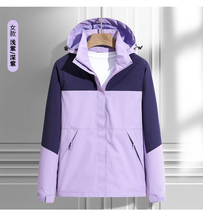 Outdoor windproof waterproof breathable jacket KF3-1688 women