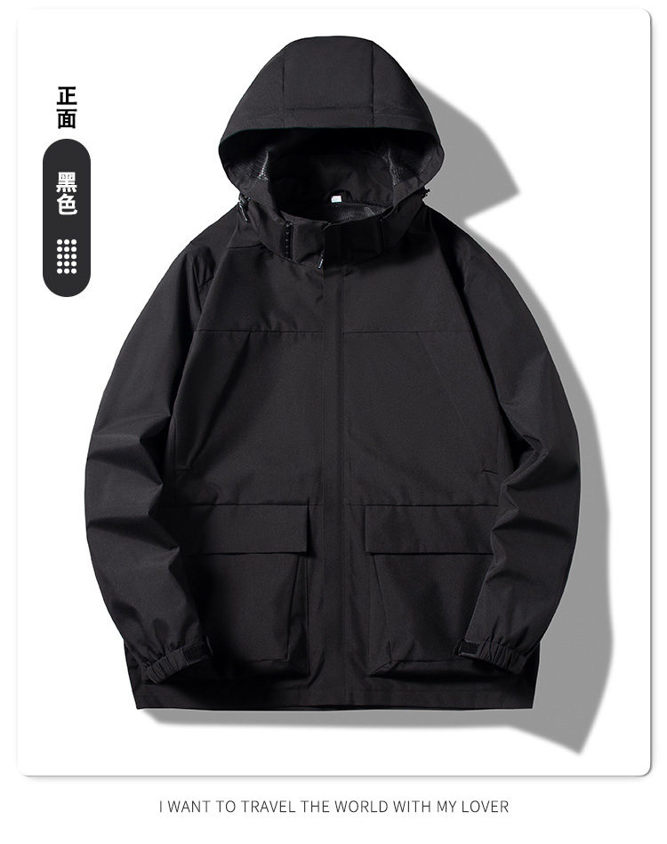 Anti-fouling and dirt-resistant single-layer jacket KL2-23686