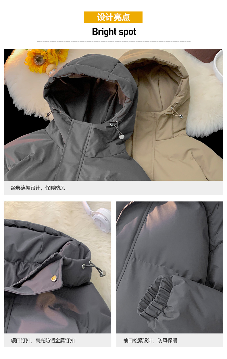 Thickened warm hooded cotton jacket KM3-1277