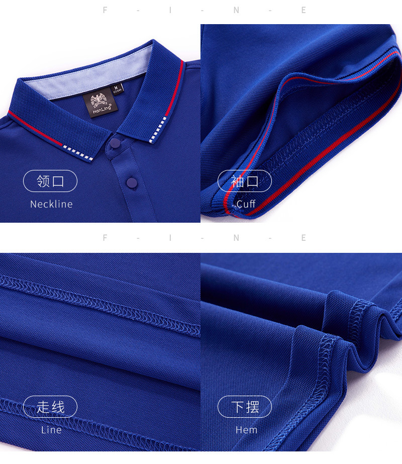 200g ice ion mercerized cotton business color lapel short sleeve POLO shirt universal GJ11-9018