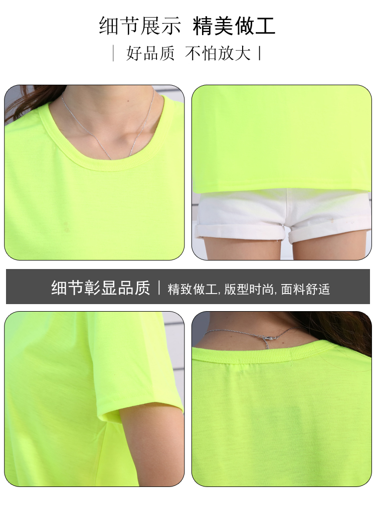 200g modal elastic round neck short sleeve T-shirt men GJ2-248 men