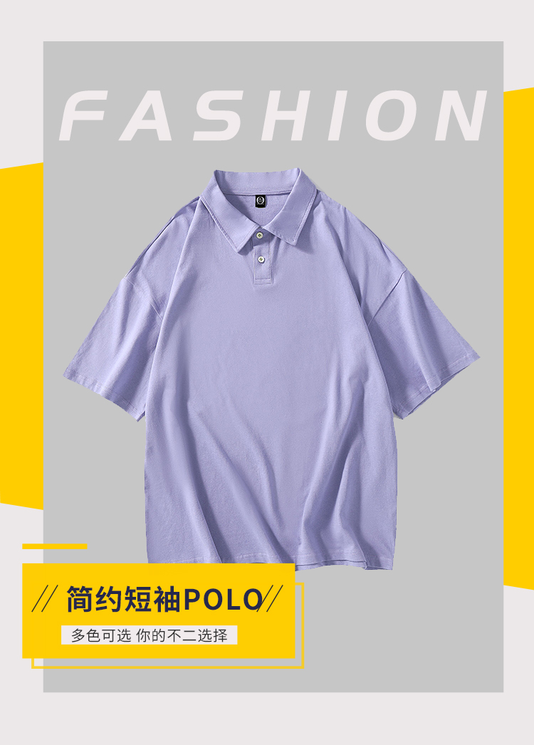 200g26 combed cotton loose lapel short-sleeved POLO shirt for men and women GJ23-M020 for adults