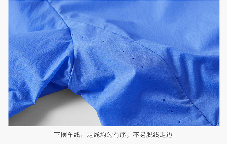 Outdoor breathable anti-ultraviolet skin clothing sunscreen men KB-8829