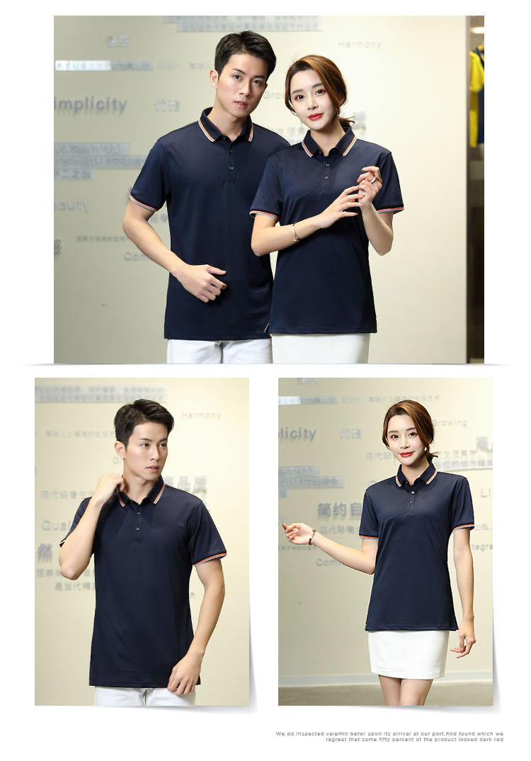 200g double stripe two-level collar short-sleeved POLO shirt universal GJ18-6880