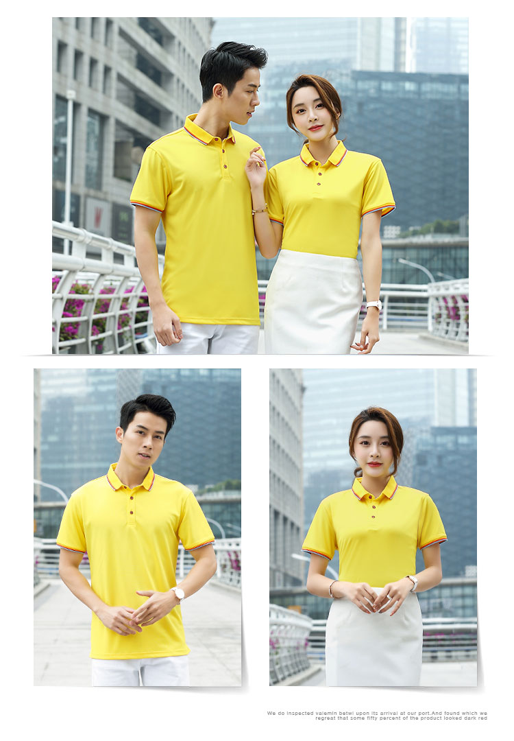 200g double stripe two-level collar short-sleeved POLO shirt universal GJ18-6880