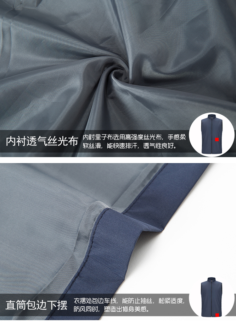 Quick-drying outdoor business vest T01-2019