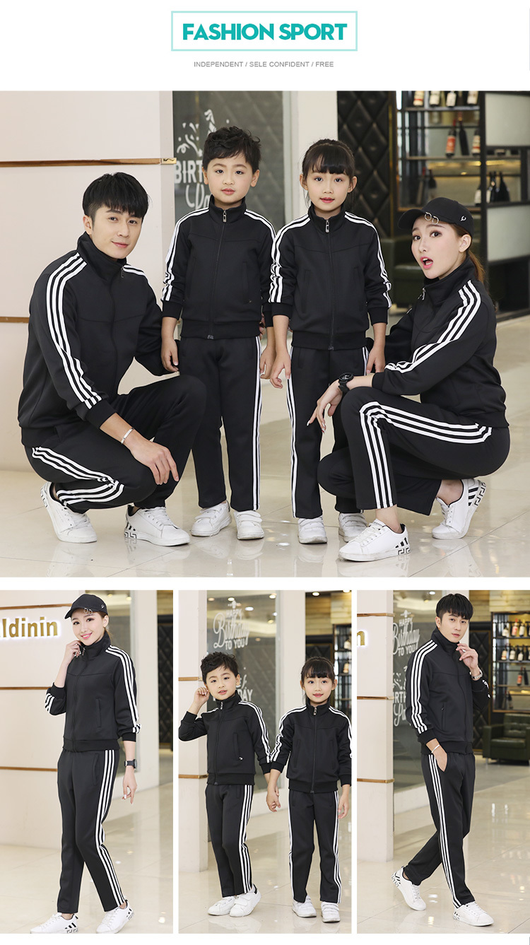 Sports and leisure suit parent-child style KA-79-8088 suit