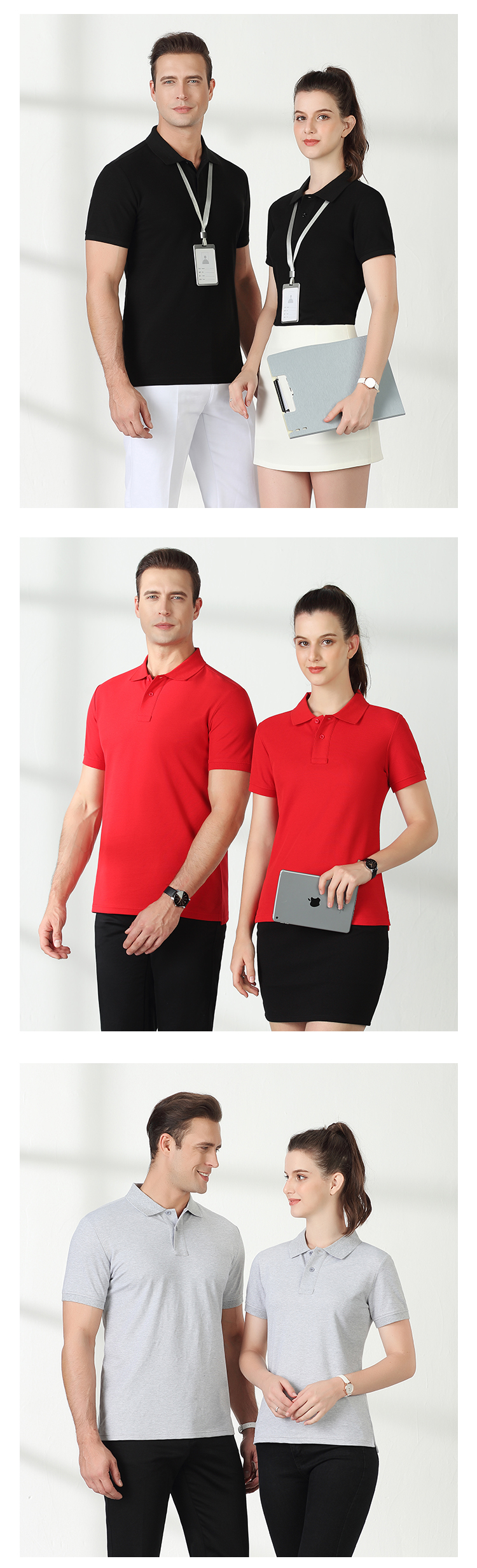 200g 40 count cool cotton lapel short sleeve POLO shirt universal style W02-6089