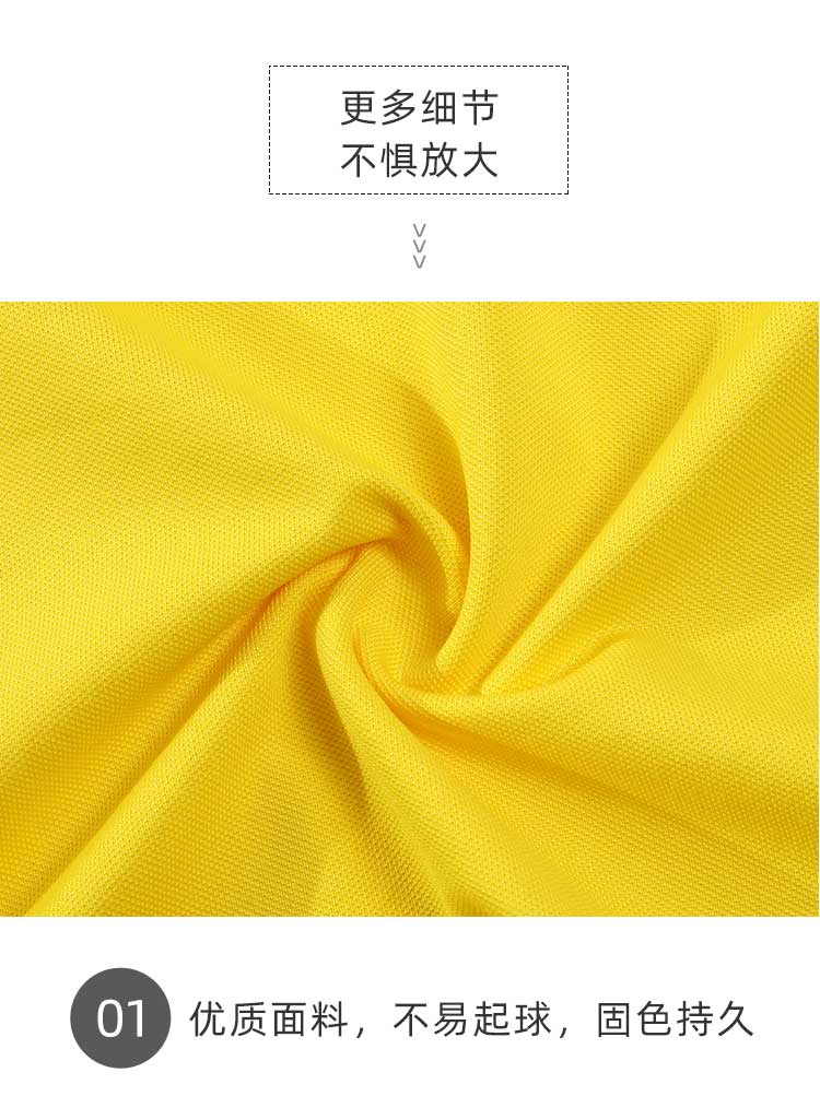 200g 40pcs parent-child style mercerized cool solid color lapel POLO shirt D07-6008 adult