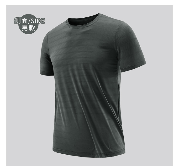 Ice silk sports breathable quick-drying round neck short-sleeved T-shirt men KB-8923 men