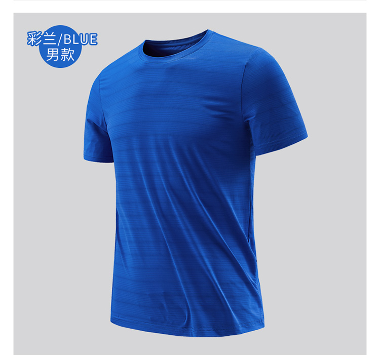 Ice silk sports breathable quick-drying round neck short-sleeved T-shirt men KB-8923 men