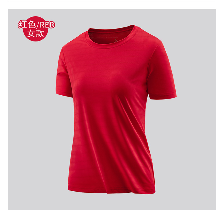 Ice silk sports breathable quick-drying round neck short-sleeved T-shirt men KB-8923 men