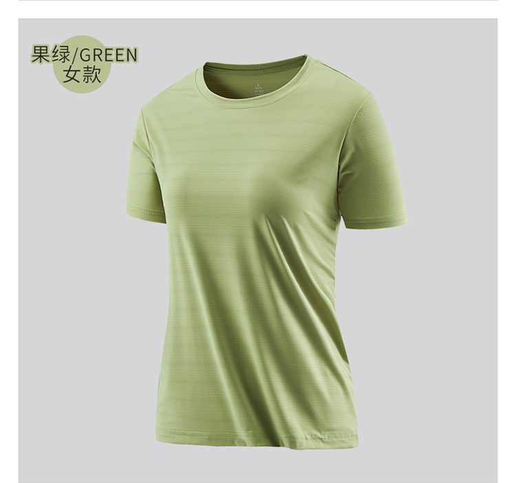 Ice silk sports breathable quick-drying round neck short-sleeved T-shirt men KB-8923 men