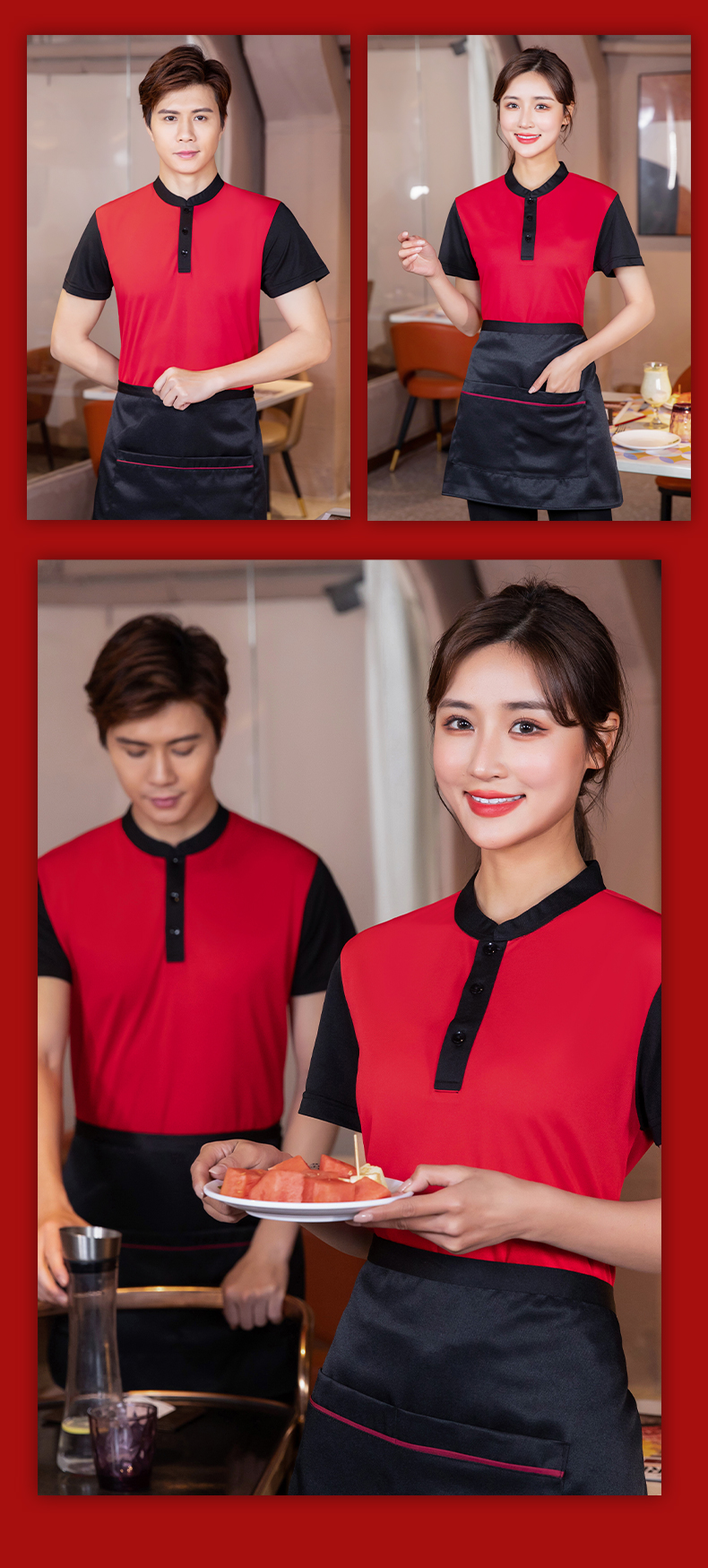 200g pearl fiber contrast color hotel service lapel short sleeve POLO shirt universal GJ15-8807