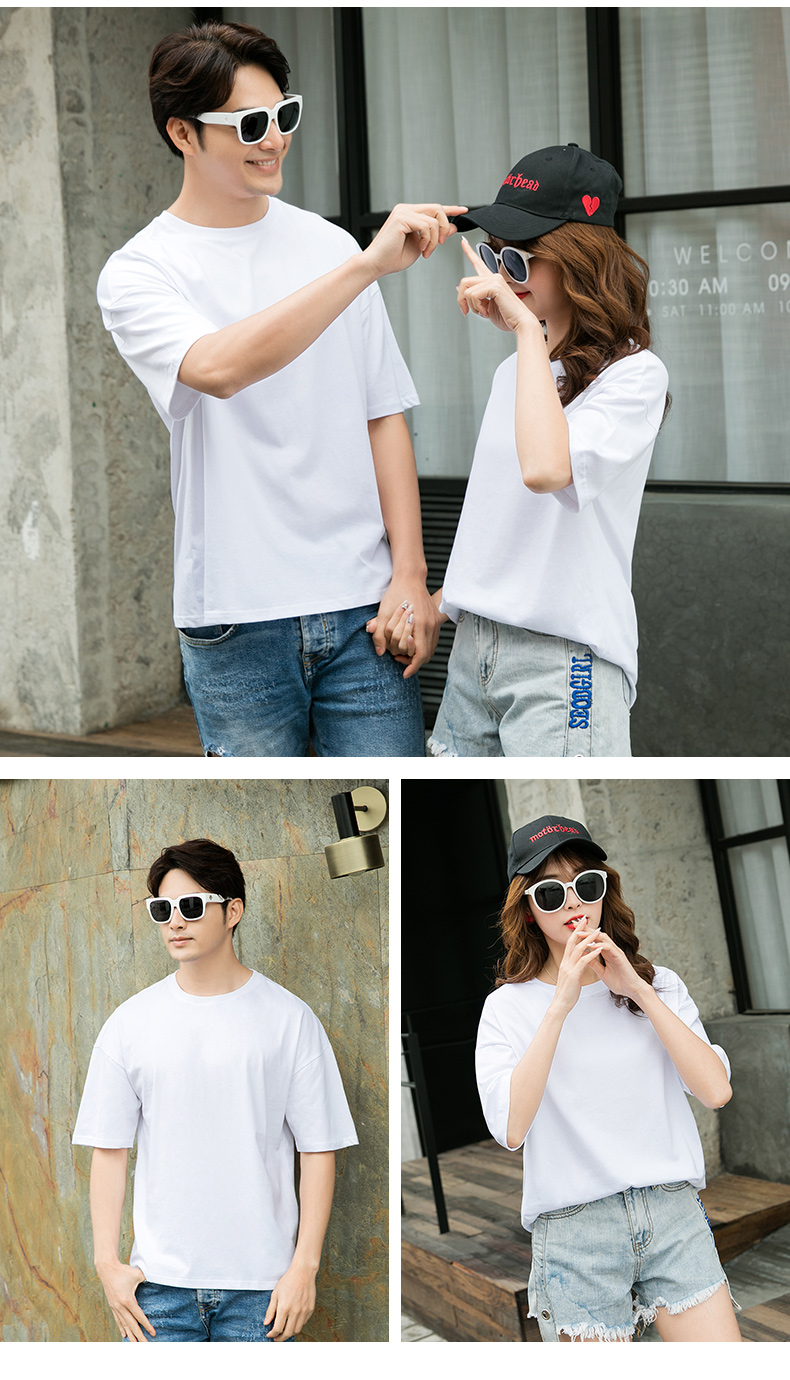 200g pure cotton drop shoulder sleeve round neck short sleeve T-shirt universal style D09-12010