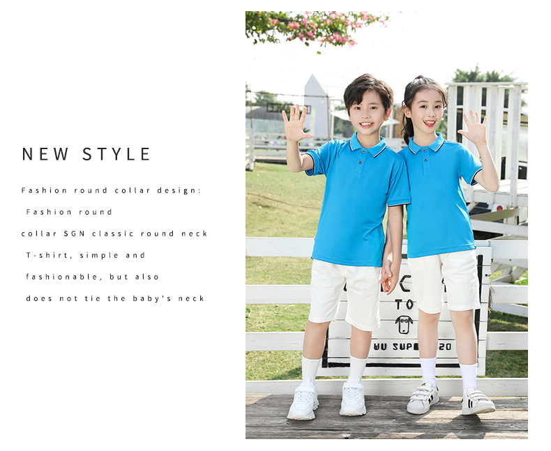 Lanjing cotton lapel short-sleeved POLO shirt for children GT3-225