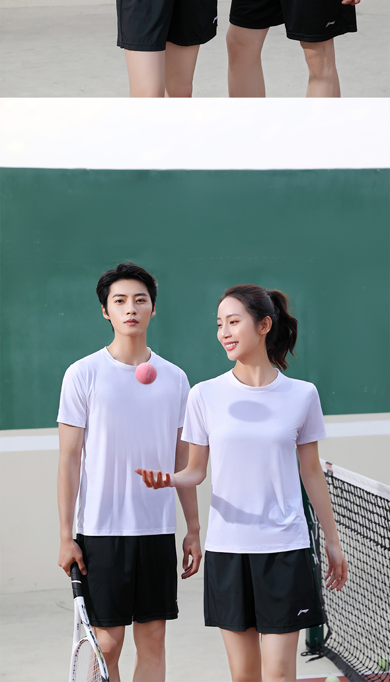 170g nylon quick-drying round neck short-sleeved T-shirt universal style H09-8392