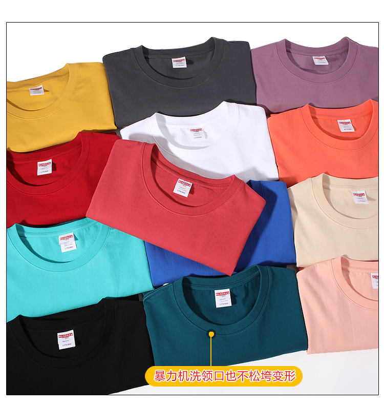 260g tight siro spinning large drop shoulder sleeve round neck short sleeve T-shirt universal model YZ02-1006