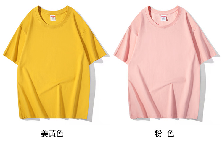 260g tight siro spinning large drop shoulder sleeve round neck short sleeve T-shirt universal model YZ02-1006