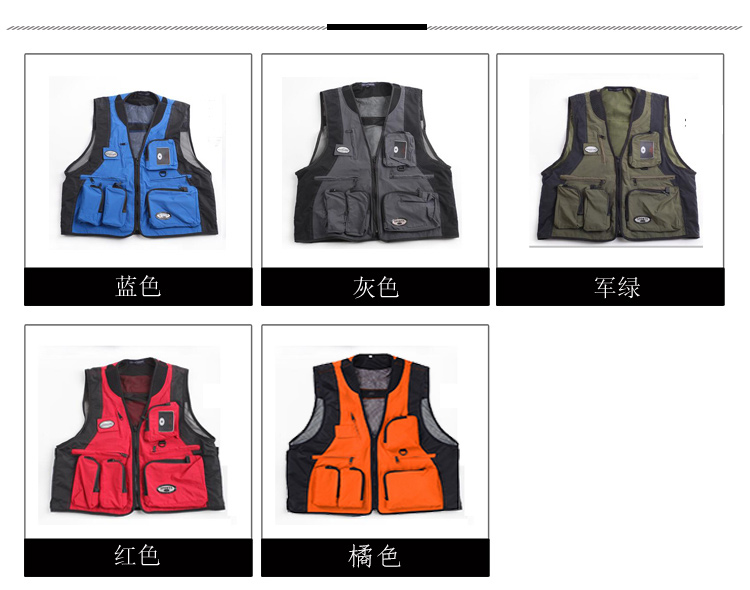 Multifunctional Multi-Pocket Photography Vest E01-3006