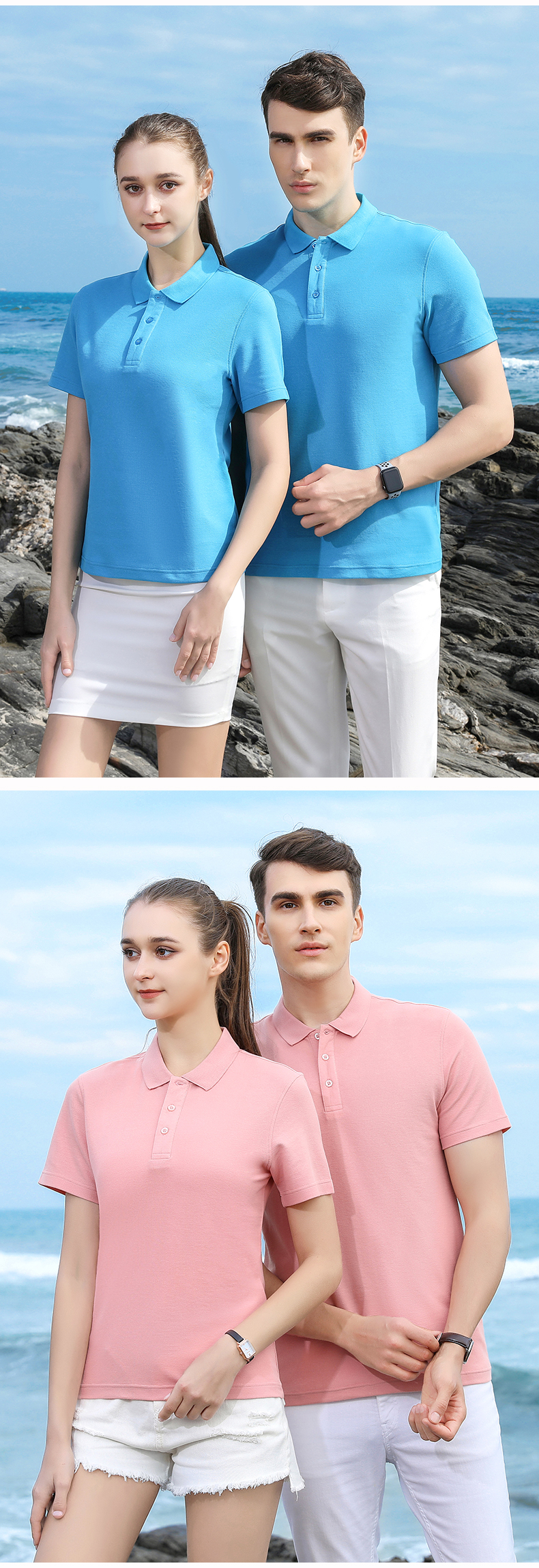 170g 32 solid color parent-child wear lapel short-sleeved POLO shirt adult GJ12-9218