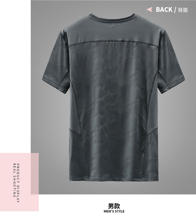 Couple quick-drying jacquard round neck short-sleeved T-shirt for men KB-8928