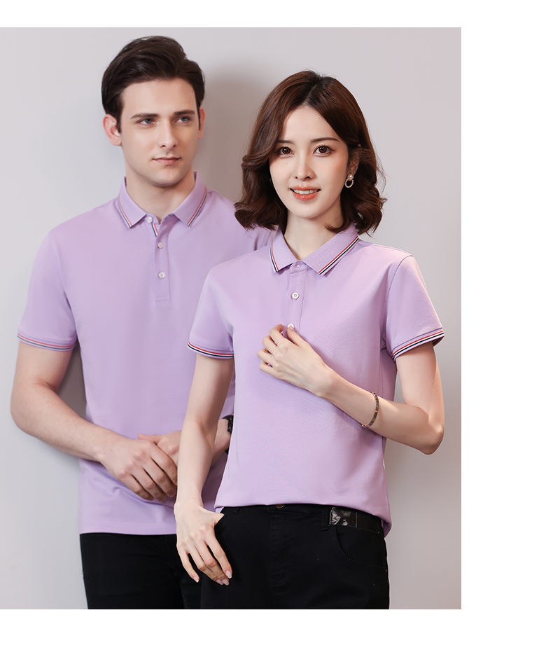 200g 40pcs seaweed silk pearl lapel short-sleeved POLO shirt GJ15-9958