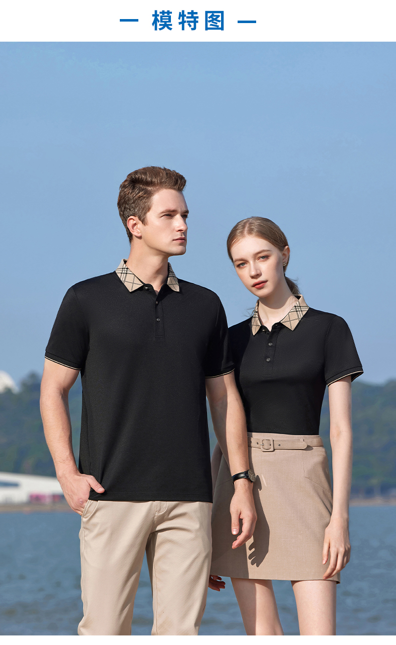 190g 40 count silk pique lapel short-sleeved POLO shirt universal GJ39-3902