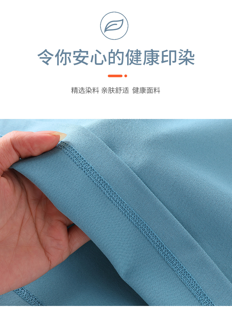 200g 40s washed cotton business color lapel short sleeve POLO shirt universal GJ20-2327