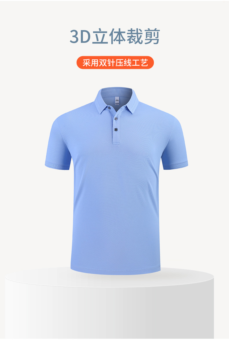 200g 40 pieces business commuting lapel short-sleeved POLO shirt general style GJ20-2321