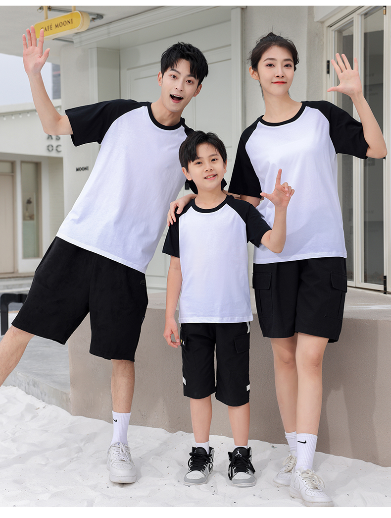 200g Peruvian cotton raglan colorblock round neck parent-child short-sleeved T-shirt GT3-783