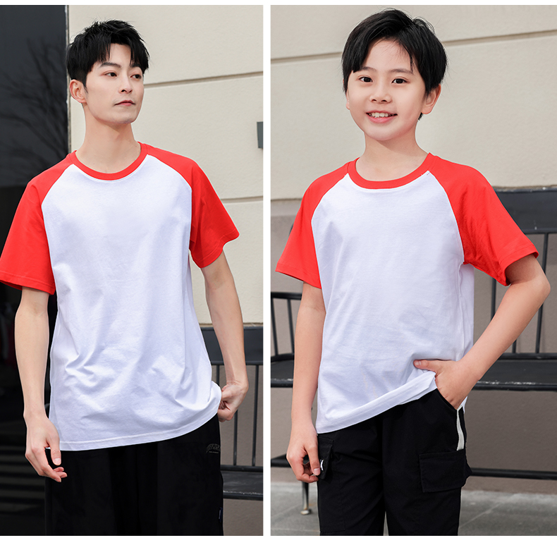 200g Peruvian cotton raglan colorblock round neck parent-child short-sleeved T-shirt GT3-783