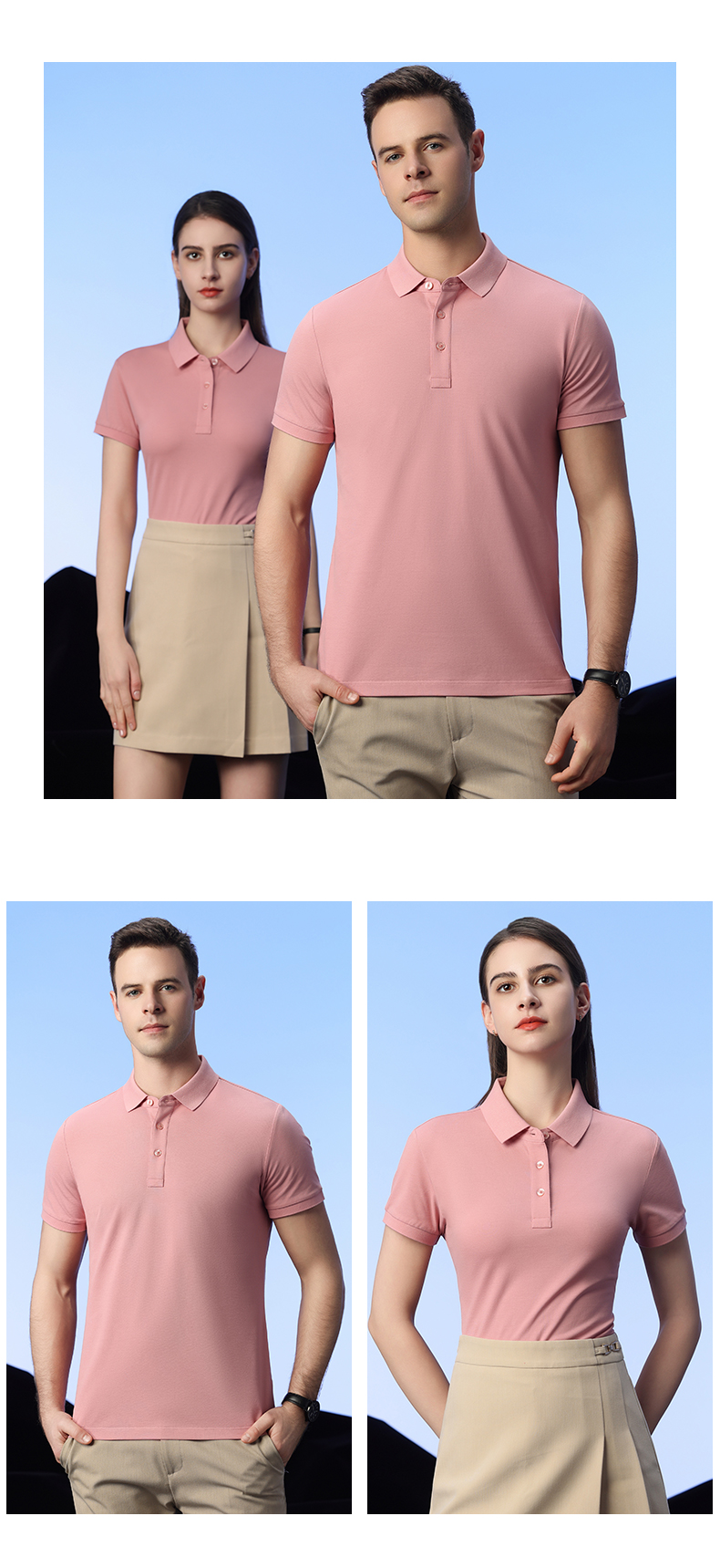 190g 50 high-end Shuke mercerized pearl lapel short-sleeved POLO shirt general style GT1-22006