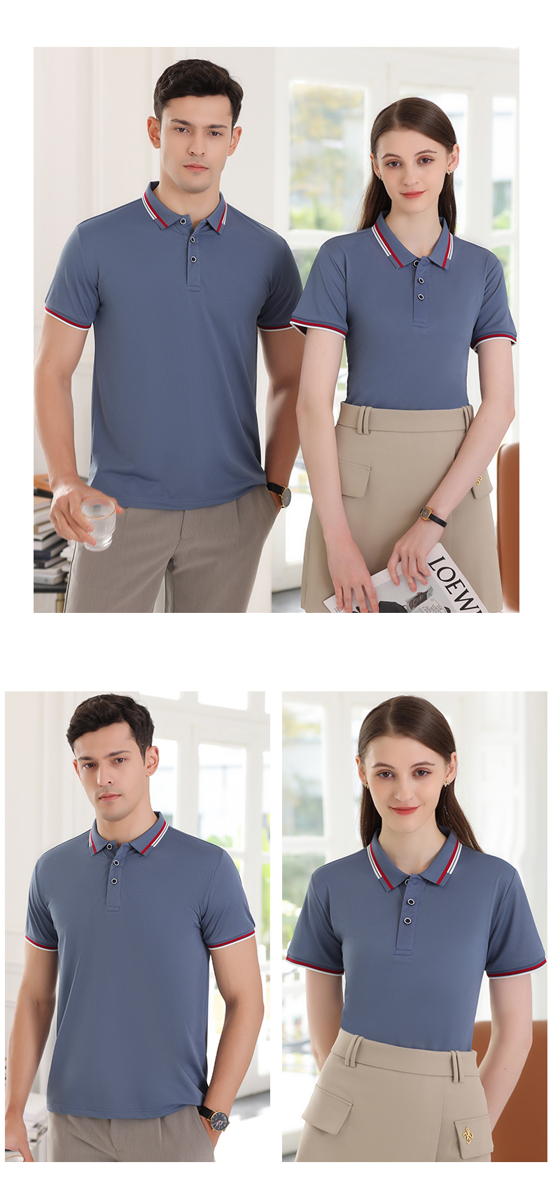 190g ice silk cotton lapel short-sleeved POLO shirt GT5-9155