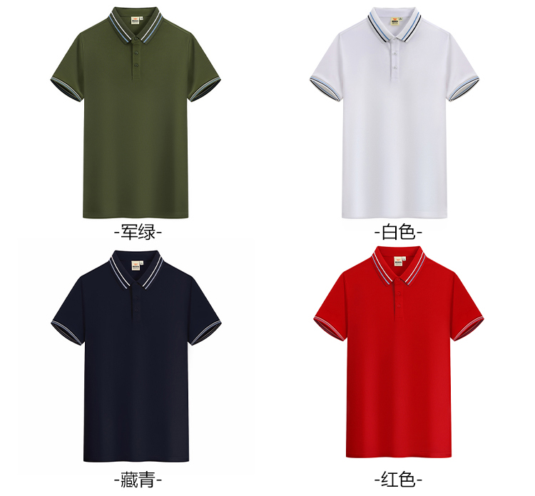 Cuprammonium fabric lapel short-sleeved POLO shirt GT5-S8818