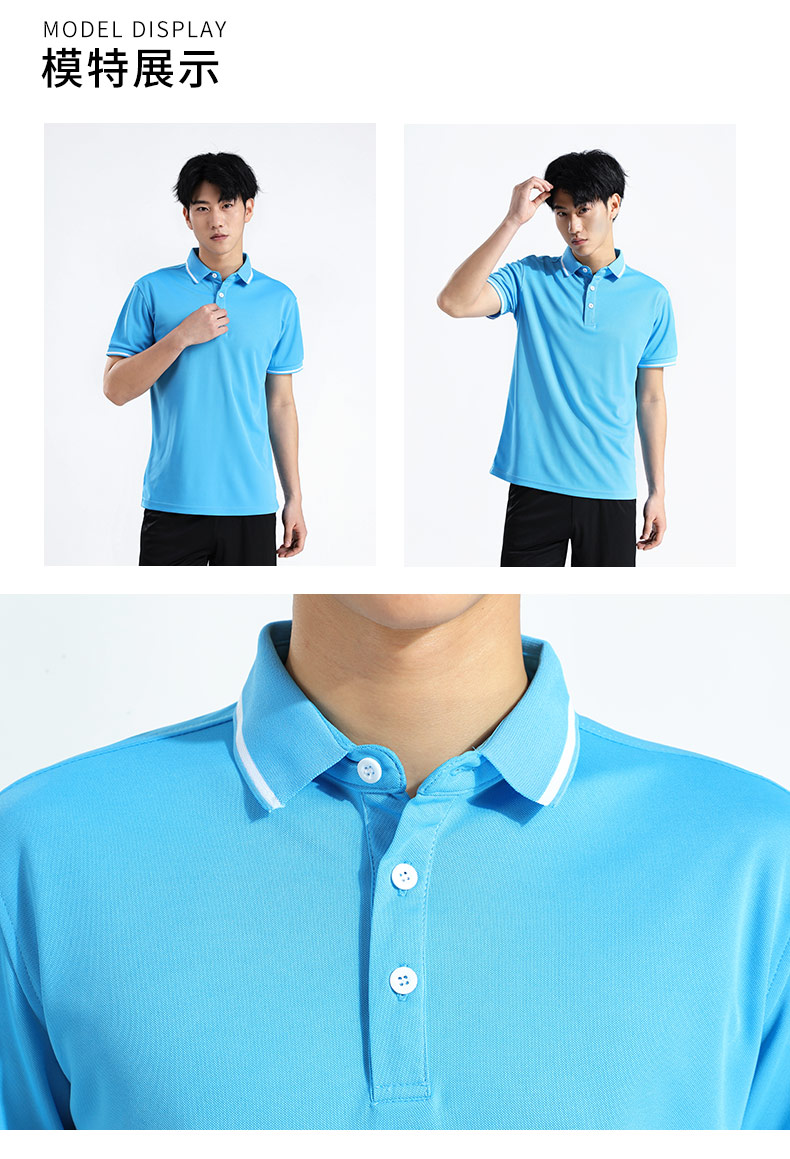 180g fine bead tencel cotton lapel short-sleeved polo shirt universal GJ44-1819