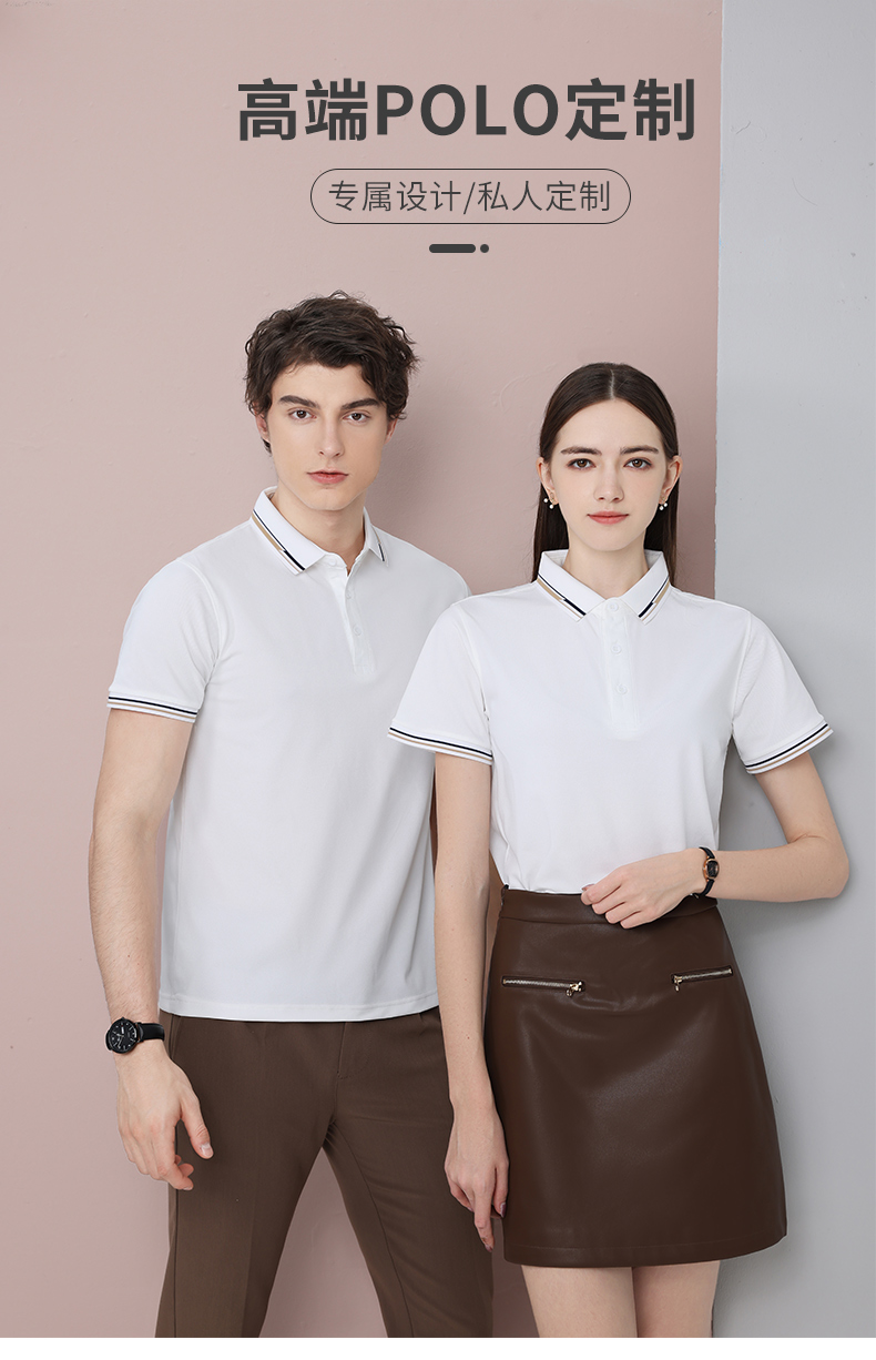 200g Hongzhan solid color lapel short-sleeved POLO shirt YZ02-23228